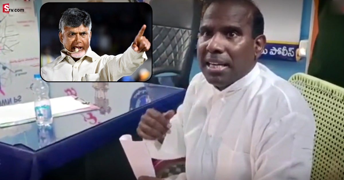 చంద్రబాబుపై కందుకూరు పోలీస్ స్టేషన్ లో కేఏ పాల్ ఫిర్యాదు!