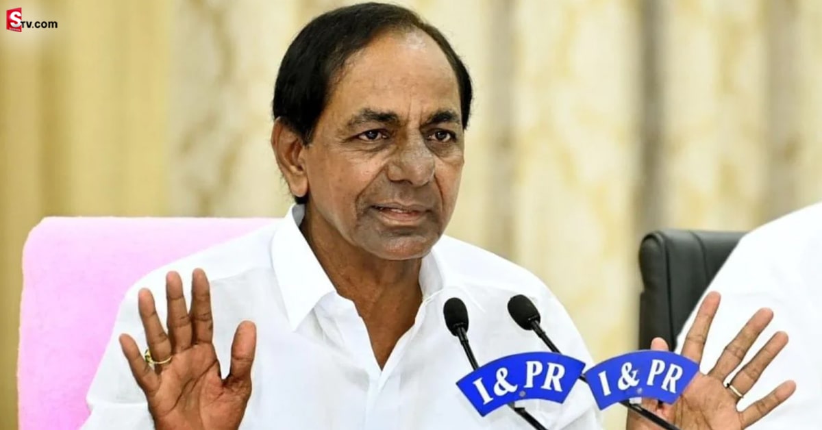 తెలంగాణ ప్రజలకు CM KCR న్యూఇయర్‌ గిఫ్ట్‌.. ఒక్కొక్కరికి లక్ష..!