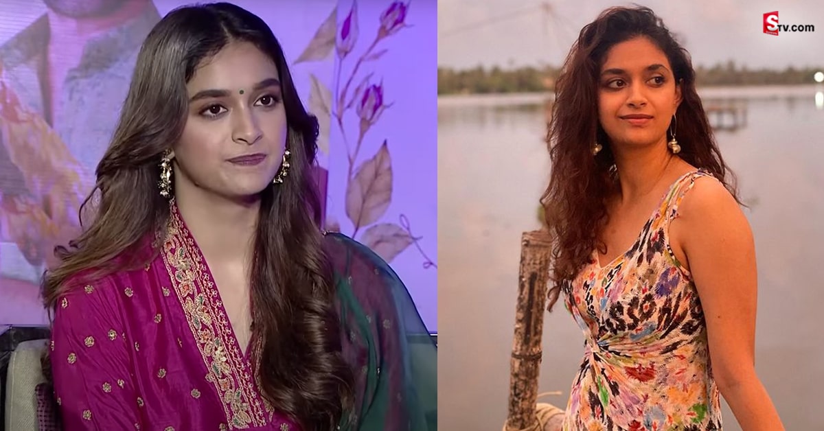 ఆ పరిస్థితే వస్తే సినిమాలు మానేసి జాబ్ చేసుకుంటా.. ఆ పని మాత్రం చేయనంటున్న కీరి సురేష్?