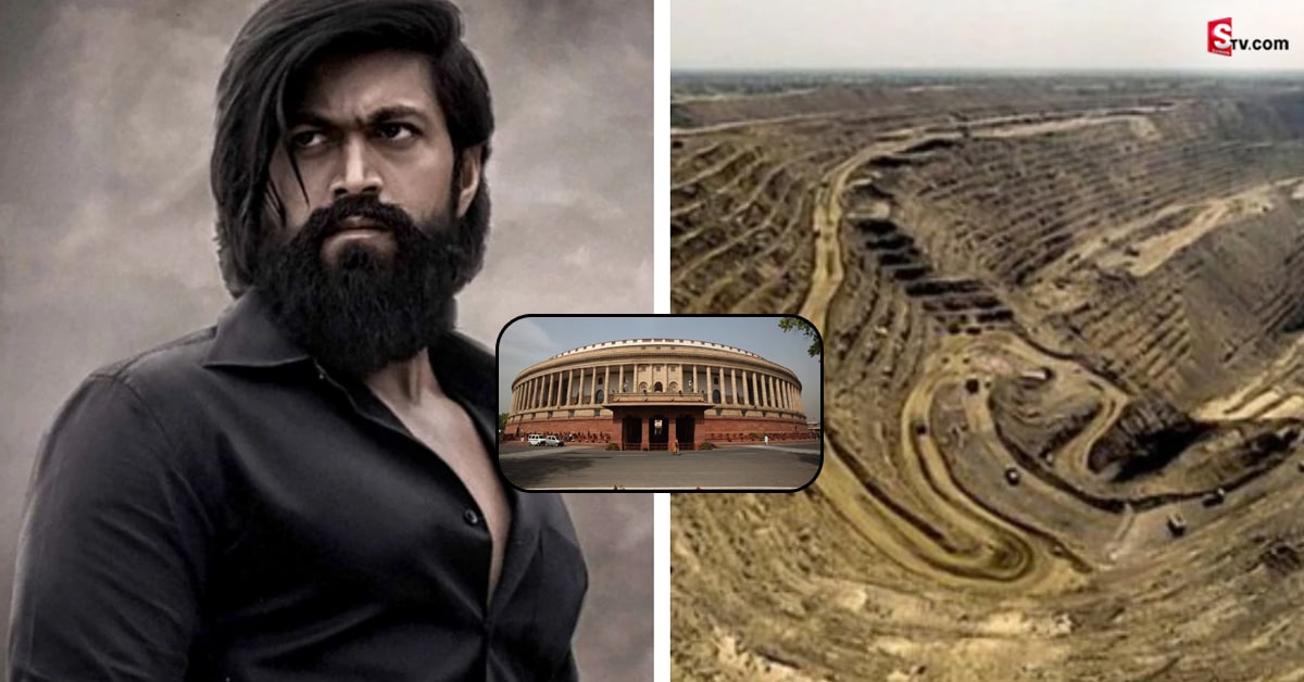 KGF పునరుద్ధరణకు కేంద్ర ప్రభుత్వం చర్యలు..!