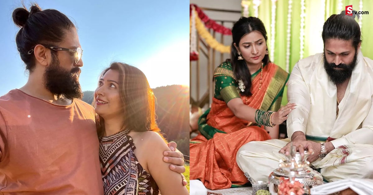నా జీవితాన్ని అద్భుతంగా మార్చావు.. KGF హీరో యశ్ భార్య ఎమోషనల్ పోస్ట్..