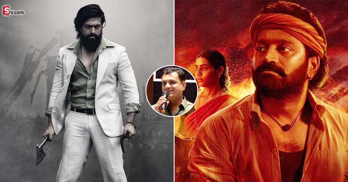 ‘కేజీఎఫ్’, ‘కాంతార’ ప్రొడ్యూసర్స్ మాస్టర్ ప్లాన్.. వేలకోట్లతో సినిమాలు!