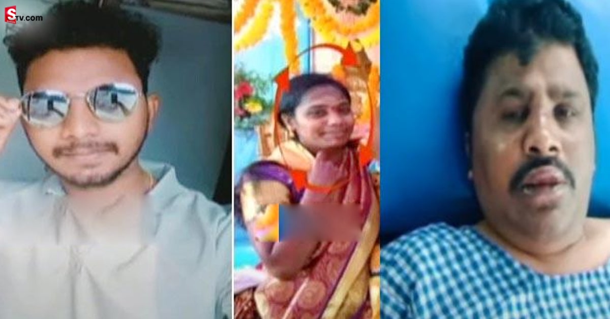 భర్త డ్యూటీకి వెళ్లగానే.. ఇంట్లోకి ప్రియుడు.. చివరకు సుఖం కోసం..