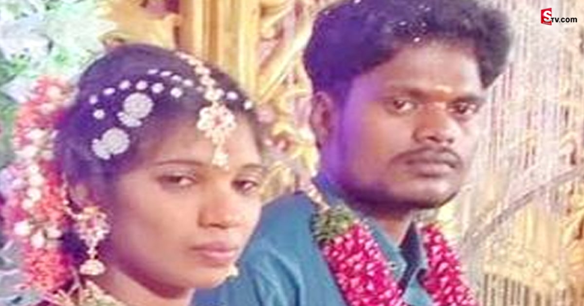 పచ్చని సంసారంలో నిప్పులు పోసిన అనుమానం.. ప్రేమించి పెళ్లాడిన భర్త అలా చేయడంతో!