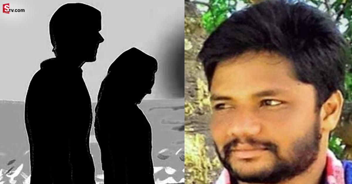 పక్కింటి వివాహిత పేరును పచ్చబొట్టుగా వేసుకున్న పెళ్లైన వ్యక్తి! ప్రేమిస్తున్నానని వెంటపడి!