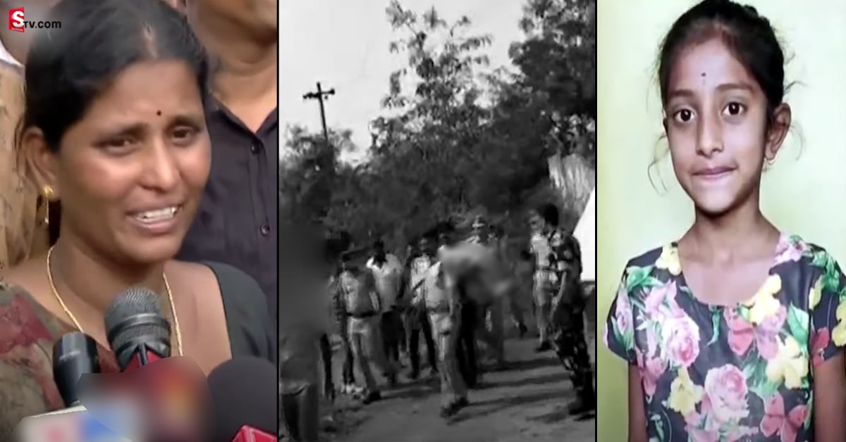 దమ్మాయిగూడ బాలిక మిస్సింగ్ కేసు విషాదాంతం.. చెరువులో శవమై తేలిన బాలిక! అసలేం జరిగింది?