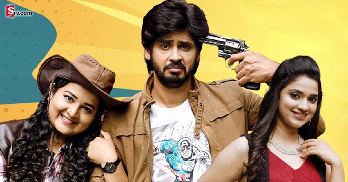 ‘ఆహా’లో ‘మిష్టర్ పెళ్లాం’ డైలీ సిరీస్.. ఉచితంగానే!