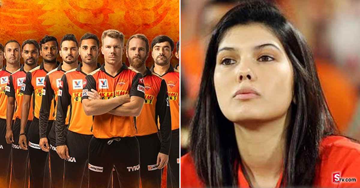 SRH టీమ్‌ గతంలోలా లేదు! కావ్య మారన్‌పై మాజీ ప్లేయర్‌ ఫైర్‌