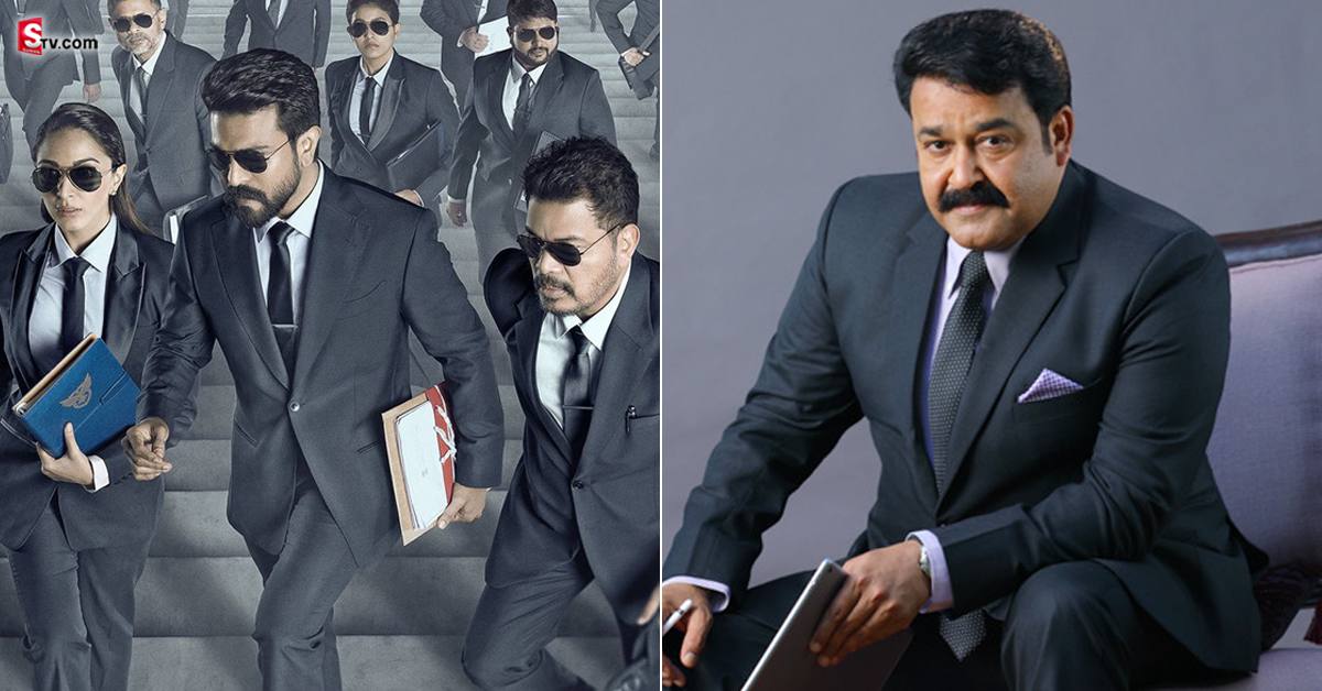 రామ్ చరణ్ – శంకర్ సినిమాలో మోహన్ లాల్! ఏ రోల్ అంటే?