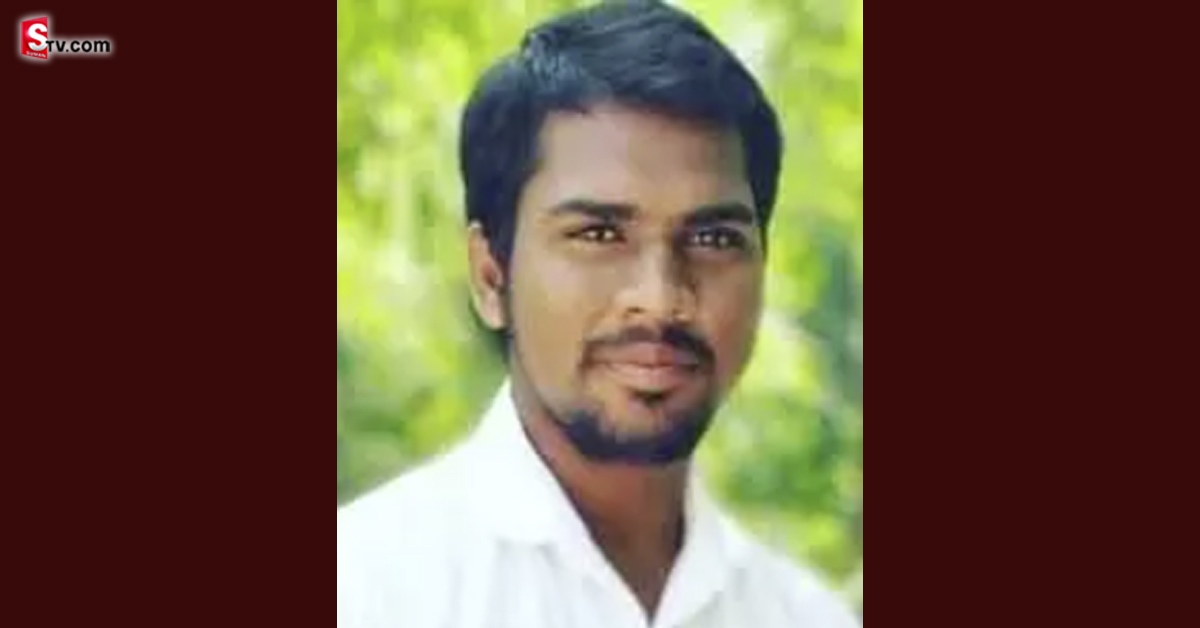 ప్రభుత్వ ఉద్యోగం, మంచి జీతం! కానీ.. ఓ అమ్మాయి కోసం..!