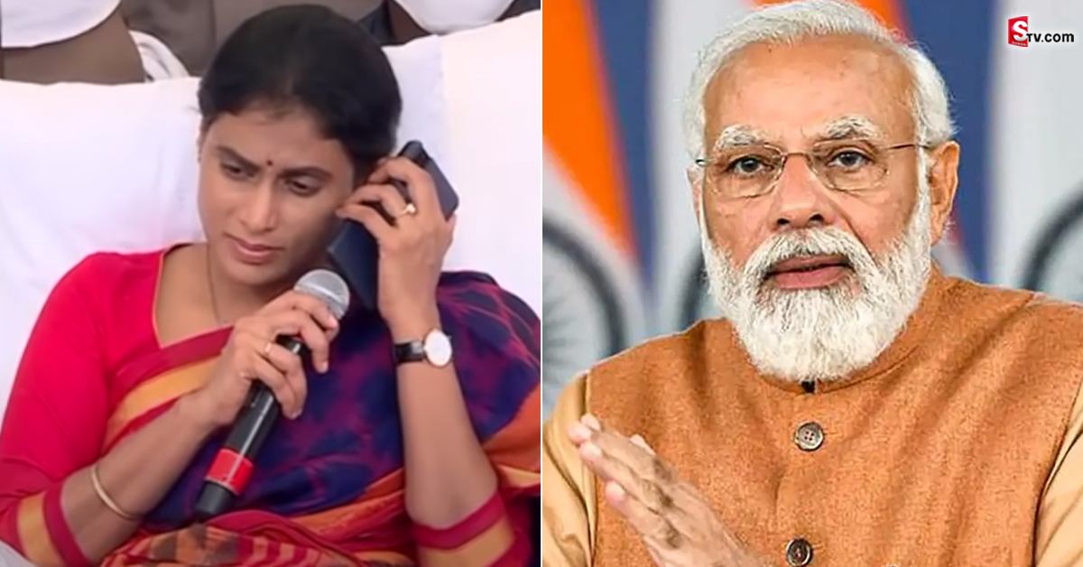 బ్రేకింగ్‌: YS షర్మిలకు ఫోన్‌ చేసి మాట్లాడిన ప్రధాని మోదీ!