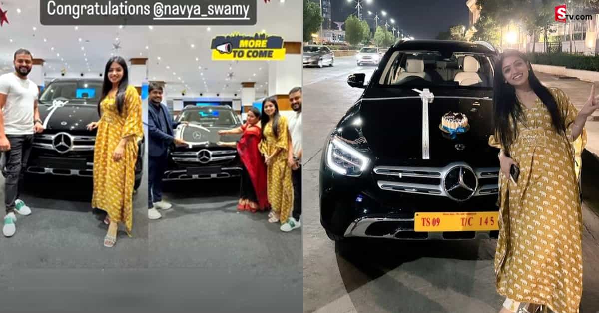 లగ్జరీ కారు కొనుగోలు చేసిన సీరియల్ నటి నవ్యస్వామి.. ఫొటోస్ వైరల్!