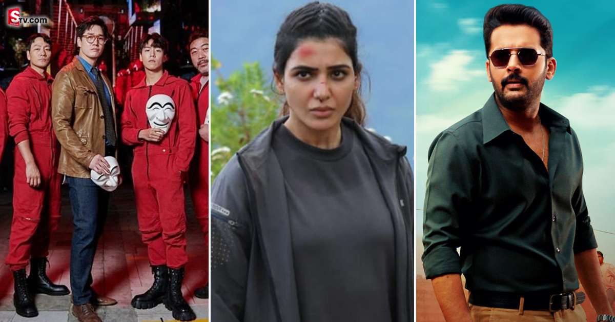ఓటీటీలో రేపు విడుదల కాబోతున్న 26 సినిమాలు!