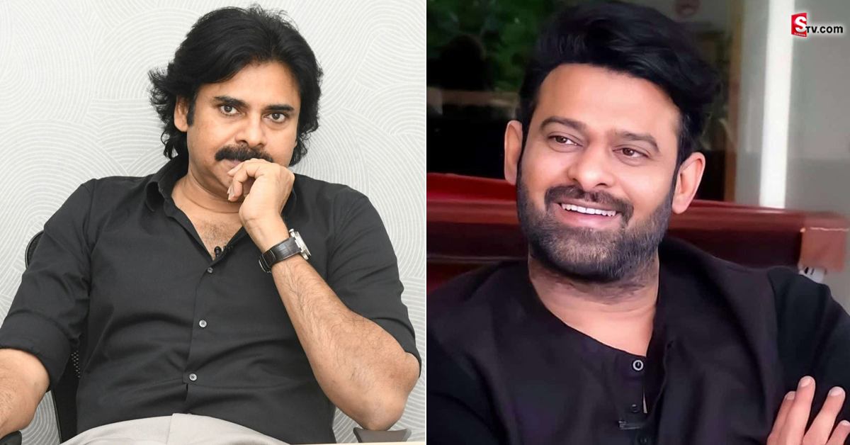 ప్రభాస్ మంచి మనసుకి పవన్ ఫ్యాన్స్ ఫిదా! గొడవలు ఆగినట్టే!