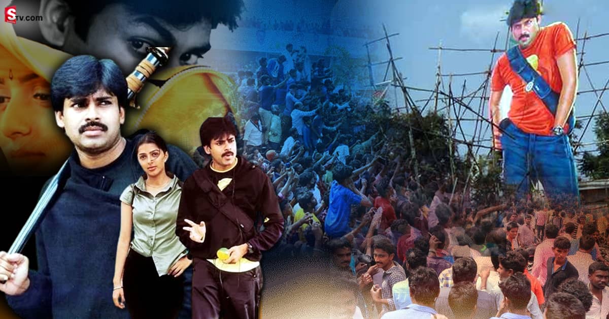 ‘ఖుషి’ రీ రిలీజ్.. 21 ఏళ్ల తరువాత చూడటానికి 10 కారణాలు!