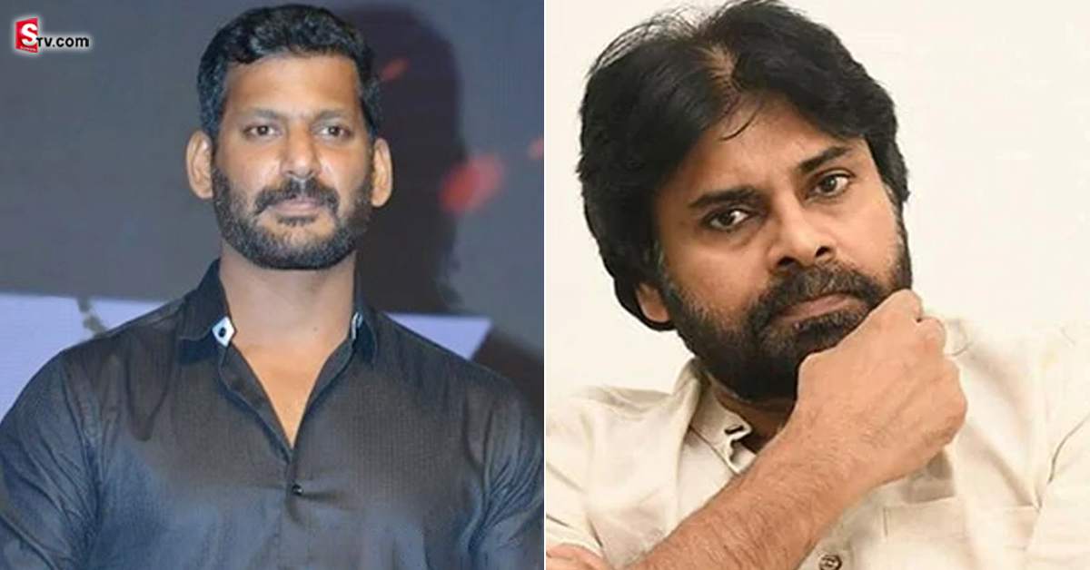 విశాల్ ని ట్రోల్ చేస్తున్న పవన్ అభిమానులు.. లాఠీ సినిమా చూడమంటూ కామెంట్స్..
