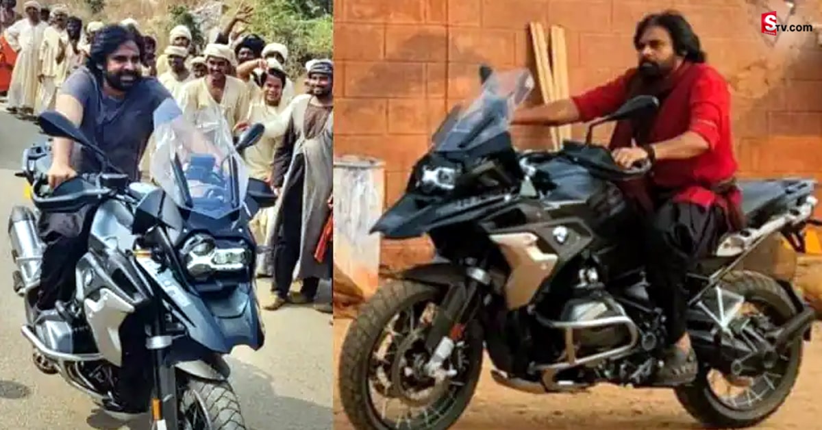 వీడియో: ఖరీదైన బైక్ పై పవన్ కళ్యాణ్ రైడ్.. దాని ధర ఎంతో తెలుసా?