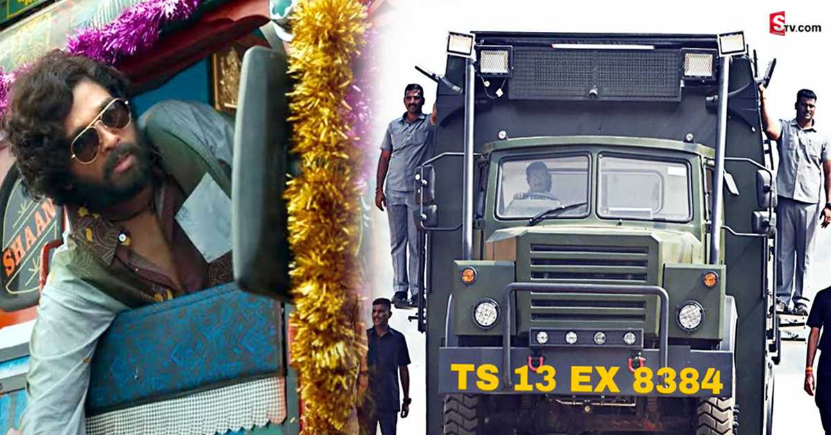 పుష్పరాజ్ ఫోన్ నెంబరే.. వారాహి రిజిస్ట్రేషన్ నెంబర్! ఇదెలా?