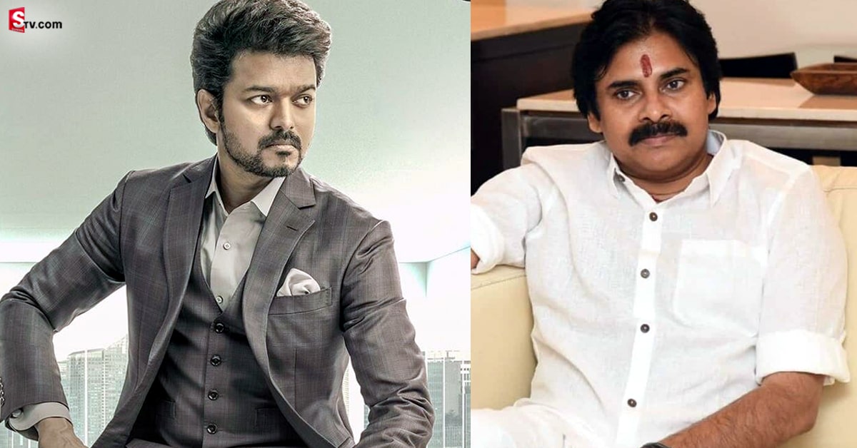 దిల్ రాజు మెగా ప్లాన్.. ‘వారసుడు’ ప్రీ రిలీజ్ ఈవెంట్ కు ముఖ్య అతిథిగా పవన్ కళ్యాణ్!