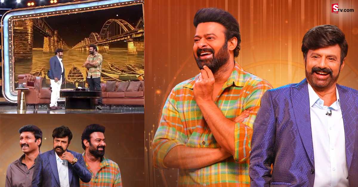 ఆహాలో హిట్ అయిన ప్రభాస్ ఎపిసోడ్ నార్త్ వాళ్లకి నచ్చుద్దా?