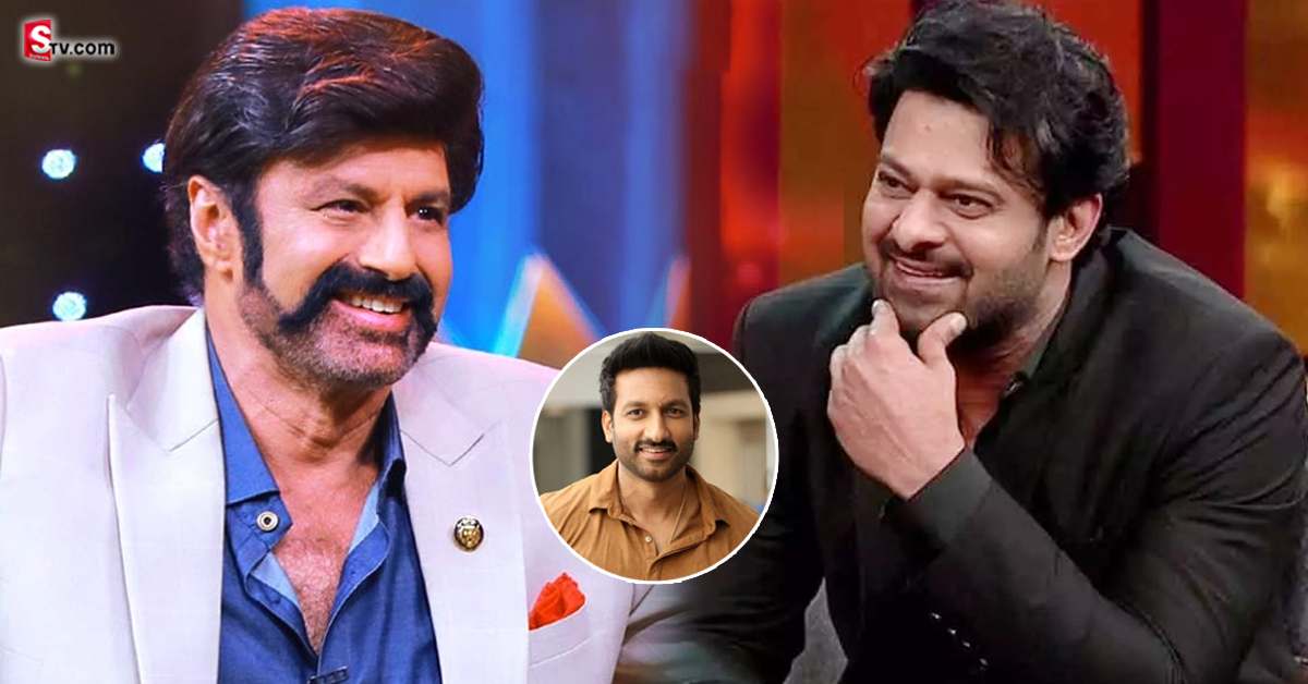 ‘అన్ స్టాపబుల్ 2’ షూటింగ్ కి ప్రభాస్ – గోపీచంద్! ఎపిసోడ్ స్ట్రీమింగ్ ఎప్పుడంటే..?