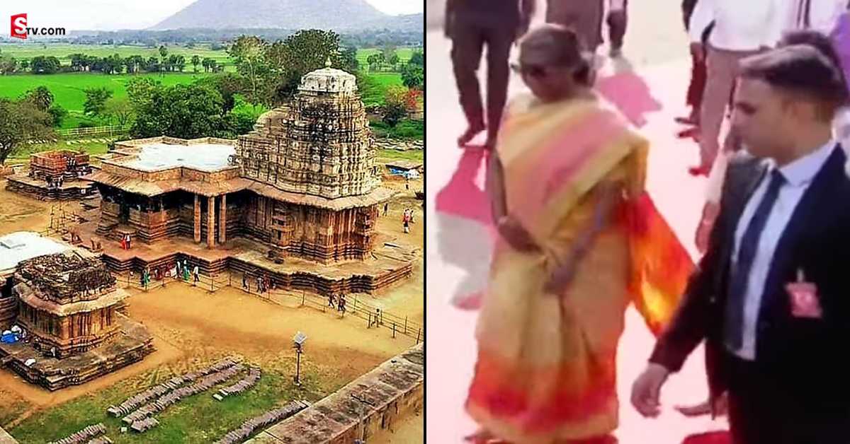 రాష్ట్రపతి ద్రౌపది ముర్ము రామప్ప పర్యటనలో అపశృతి
