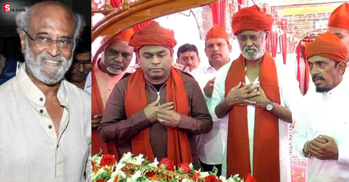 వీడియో: కడప దర్గాను సందర్శించిన సూపర్ స్టార్ రజనీకాంత్