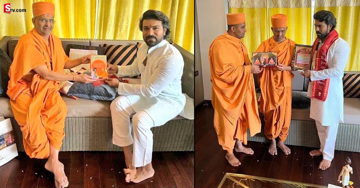రామ్‌ చరణ్‌కు అరుదైన ఆహ్వానం.. మోదీ, ముఖేష్‌ అంబానీలతో ఒకే వేదికపై!