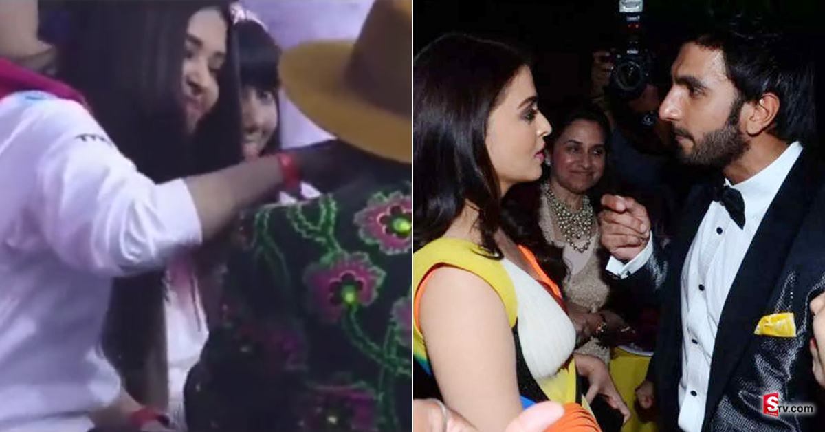 పబ్లిక్ గా ఐశ్వర్యారాయ్ కి ముద్దు పెట్టిన రణవీర్ సింగ్..