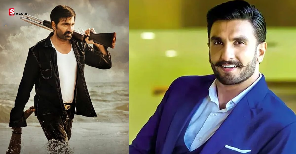 రవితేజ సినిమాపై మనసుపడ్డ బాలీవుడ్ స్టార్ హీరో.. రీమేక్ కు రెడీ!