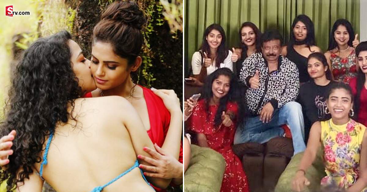 “డేంజరస్” మూవీ చూశాక లెస్బియన్ ట్రెండ్ నే ఫాలో అవుతారు: RGV