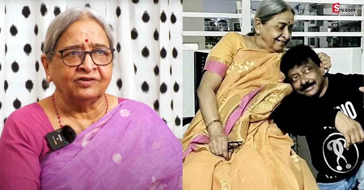 రామ్ గోపాల్ వర్మ ఈ జన్మకి మారడు! RGV తల్లి ఎమోషనల్!