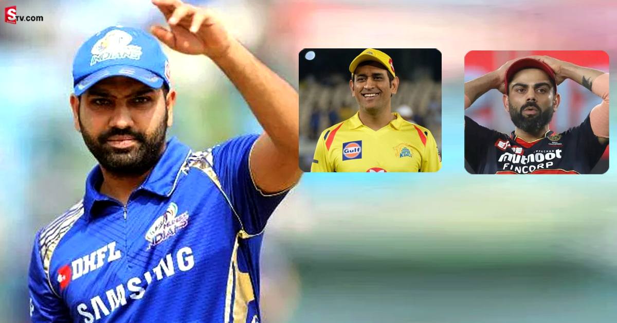 IPL సంపాదనలో అగ్రస్థానంలో రోహిత్ శర్మ.. ధోనీ, కోహ్లీ సంపాదన ఎంతంటే..?