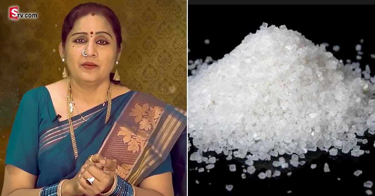 ఉప్పుతో ఈ పనిచేస్తే మీ ఇంట్లో సంపద పెరుగుతుంది.. ఆ టిప్స్ ఏంటంటే!?