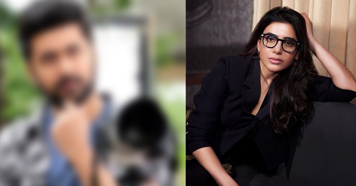 సమంతపై యంగ్ డైరెక్టర్ ఆసక్తికర వ్యాఖ్యలు! నువ్వు ఉక్కు మనిషివి అంటూ..