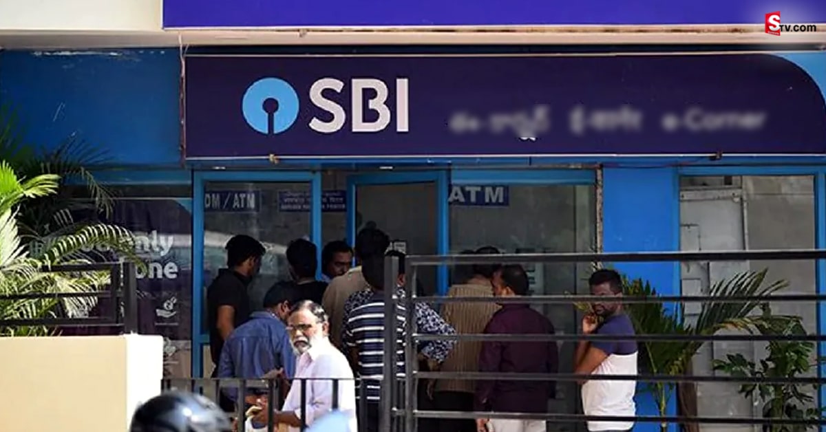 SBI ఖాతాలో డబ్బులు కట్ అవుతున్నాయా? ప్రతి నెలా కట్ అవుతాయా?