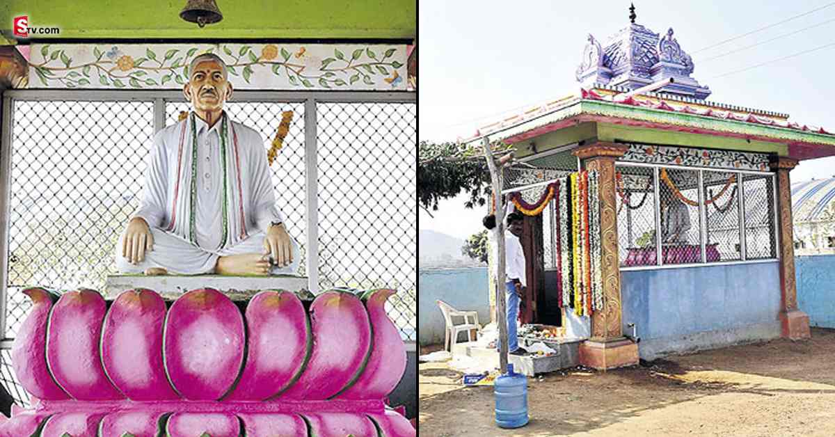 తండ్రికి గుడి కట్టిన కొడుకులు! హర్షం వ్యక్తం చేస్తున్న స్థానికులు..