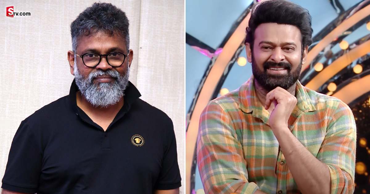 డార్లింగ్ ఫ్యాన్స్ కు సూపర్ న్యూస్.. ప్రభాస్ తో సుకుమార్ పాన్ ఇండియా మూవీ!