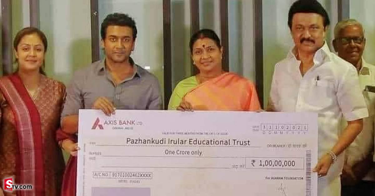 మరోసారి గొప్ప మనసు చాటుకున్న స్టార్‌ కపుల్‌ సూర్య-జ్యోతిక.. వారికి రూ. కోటి సాయం!