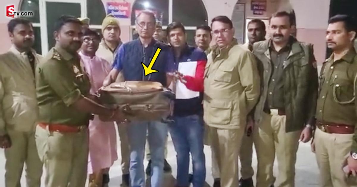 వీడియో: ఊబర్‌ క్యాబ్‌లో రూ. కోటి విలువైన బంగారం మర్చిపోయిన ప్రయాణికుడు.. కట్‌ చేస్తే!