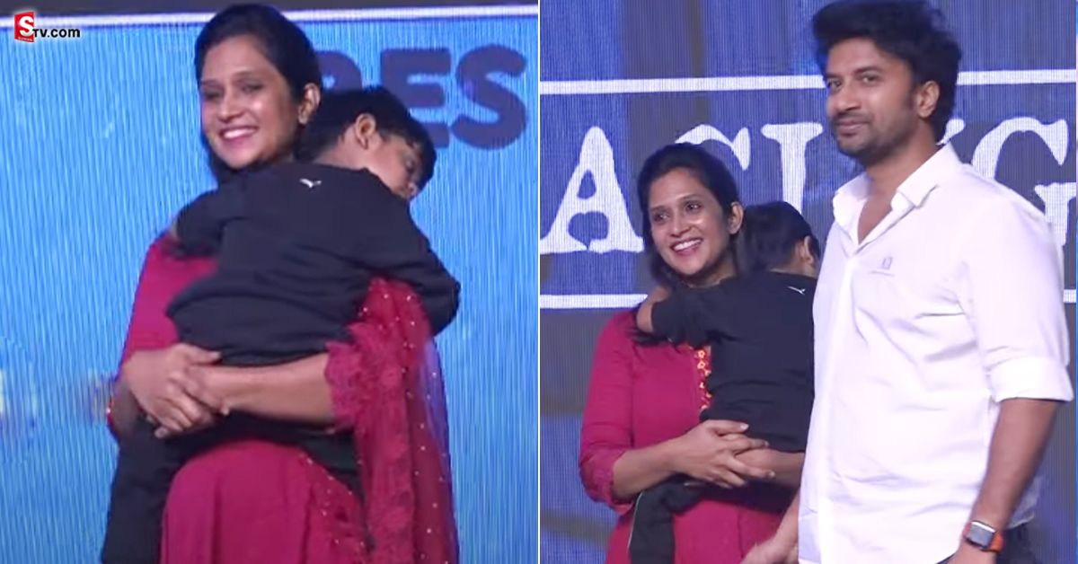 స్టేజిపైకి పిలిచి తన భార్యను పరిచయం చేసిన హీరో సత్యదేవ్..