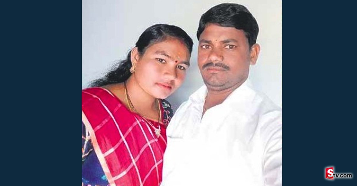 పిల్లలతో హాయిగా సాగుతున్న సంసారం!  కానీ ఆ కోరికే వారి పాలిట శాపమైంది..