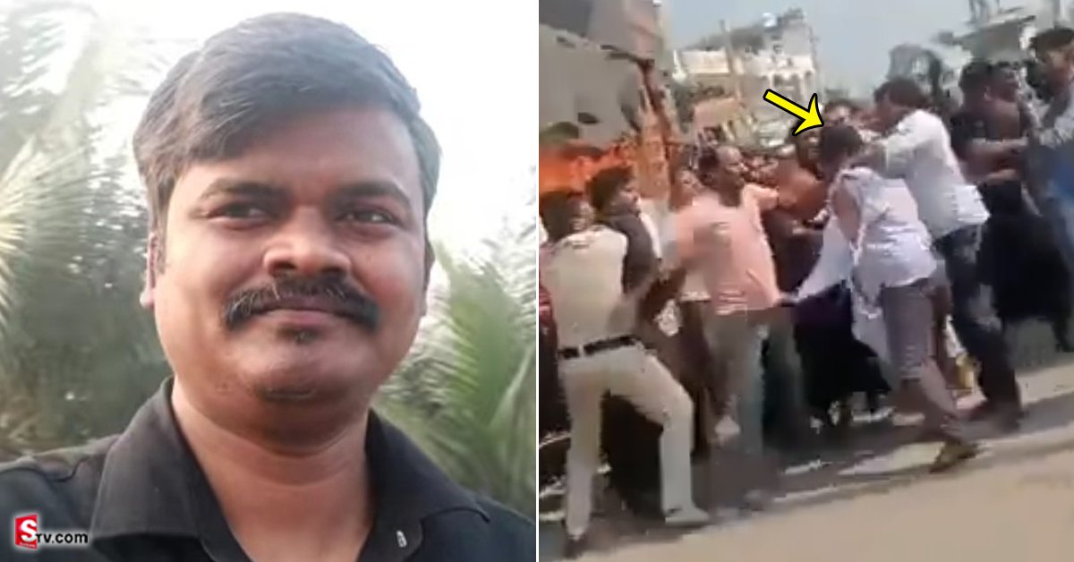 హిందూ దేవుళ్లపై వ్యాఖ్యలు.. భైరి నరేష్‌ను పరిగెత్తించి కొట్టిన అయ్యప్ప మాలధారులు!