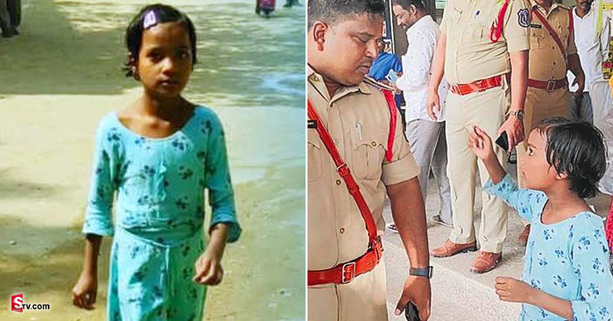 నాలుగో తరగతికే నాయకురాలిగా మారిన చిన్నారి! ధైర్యానికి  హ్యాట్సాఫ్ చెప్పాల్సిందే..
