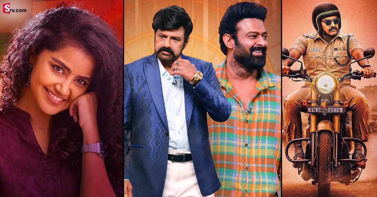 రేపు ఒక్కరోజే ఓటీటీలో విడుదల కాబోతున్న 20 సినిమాలు!