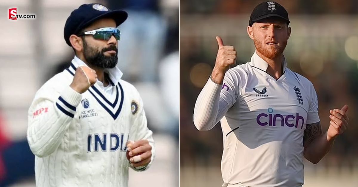 మనం అవమానించిన కోహ్లీని ఇంగ్లాండ్ ఆదర్శంగా తీసుకుందా?