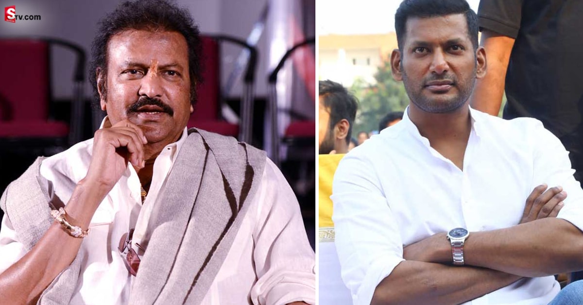 మోహన్‌బాబు సంచలన వ్యాఖ్యలు.. ‘సినిమానే కాదు.. విశాల్‌కు నిజంగానే పొగరు’