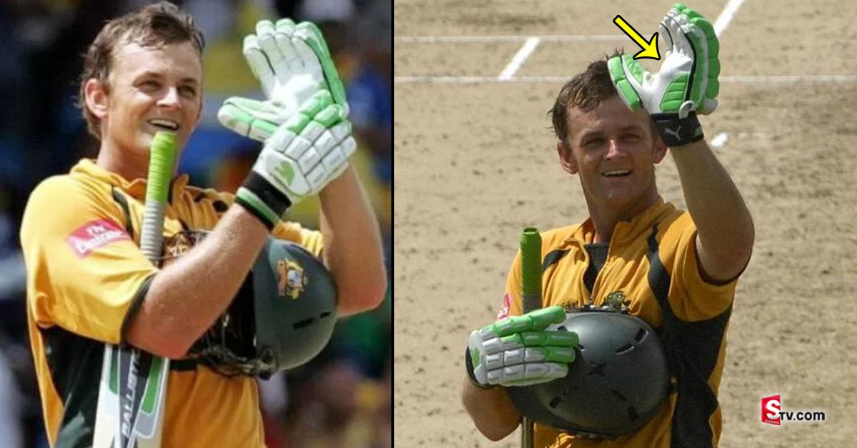 2007 WC ఫైనల్లో గిల్‌క్రిస్ట్‌ విధ్వంసం! కానీ.. గ్లౌజ్‌లో స్క్వాష్‌ బాల్‌ ఎందుకు?