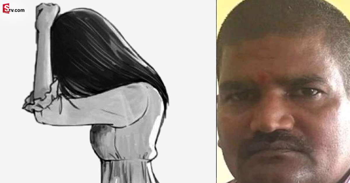 స్పెషల్ క్లాసుల పేరుతో హెడ్ మాస్టారు గలీజ్ పనులు! బాలికలను వరుసగా నిలబెట్టి!
