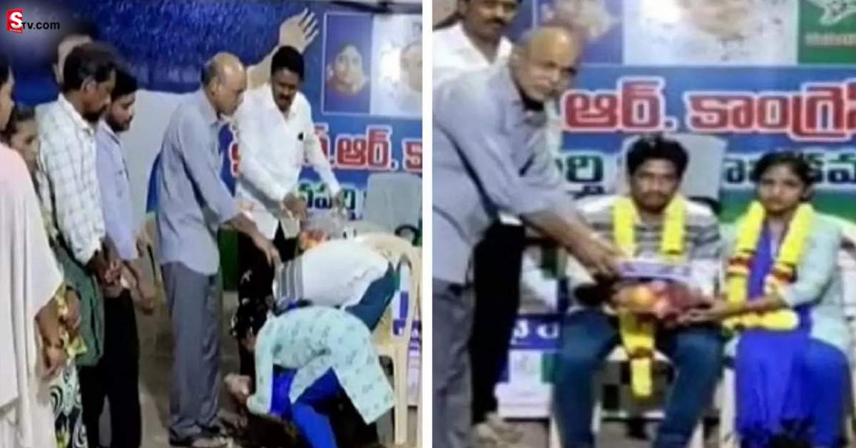 ప్రేమ జంటకు దగ్గరుండి పెళ్లి జరిపించిన వైఎస్సార్‌ సీపీ MLA